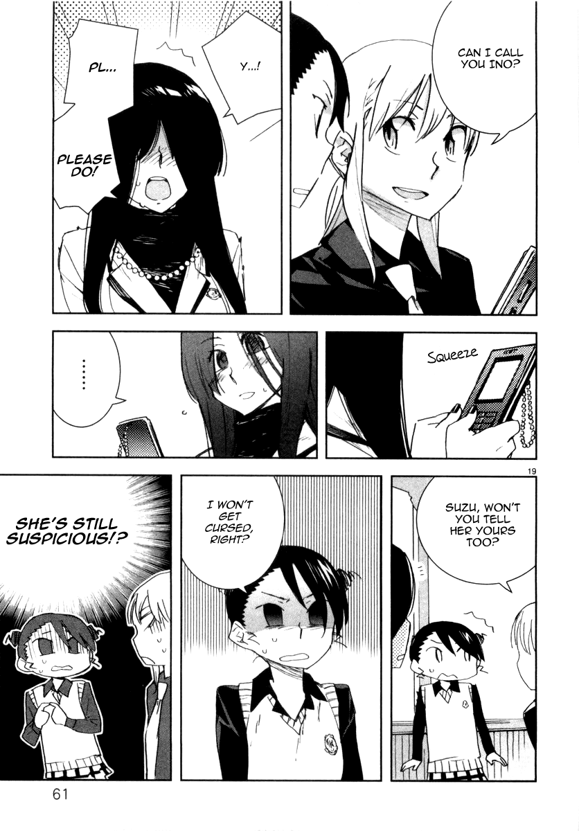Hyakko Chapter 11 page 19 - Chapter 11: An Arrow Stuck on a Tiger