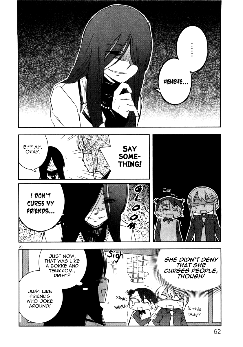 Hyakko Chapter 11 page 20 - Chapter 11: An Arrow Stuck on a Tiger