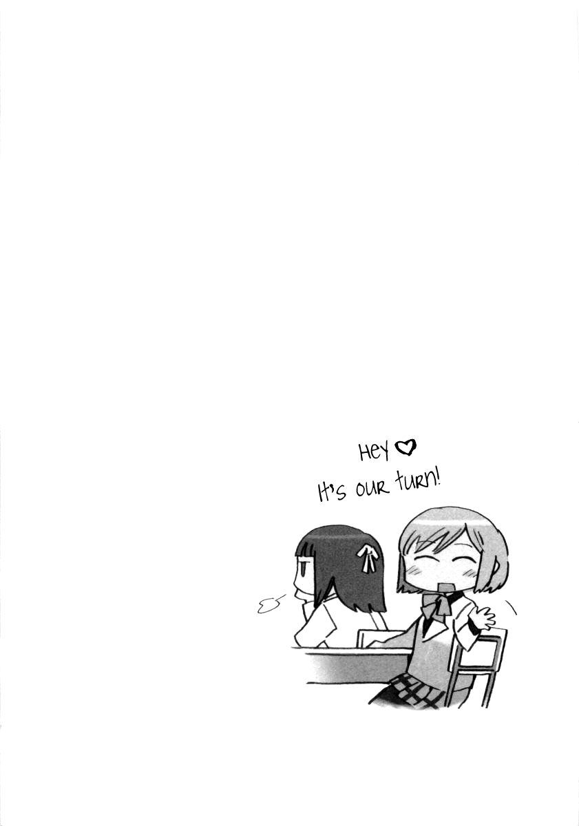 Hyakko Chapter 11 page 21 - Chapter 11: An Arrow Stuck on a Tiger