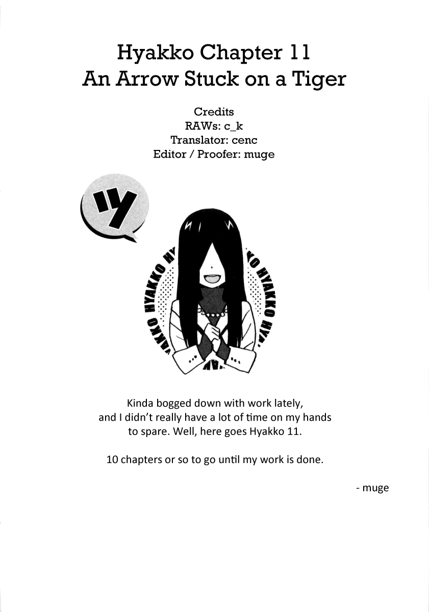 Hyakko Chapter 11 page 22 - Chapter 11: An Arrow Stuck on a Tiger