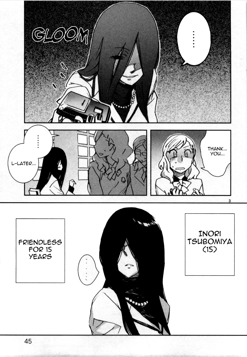 Hyakko Chapter 11 page 3 - Chapter 11: An Arrow Stuck on a Tiger
