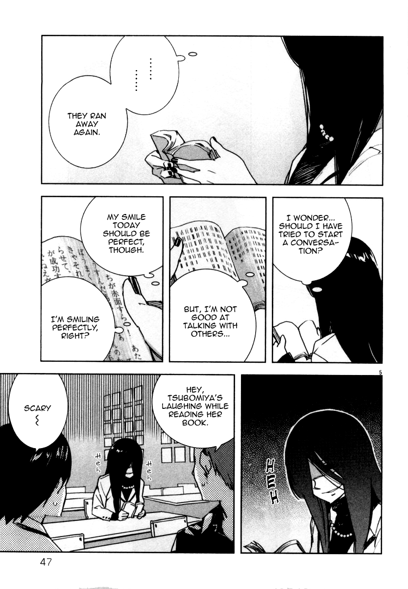 Hyakko Chapter 11 page 5 - Chapter 11: An Arrow Stuck on a Tiger