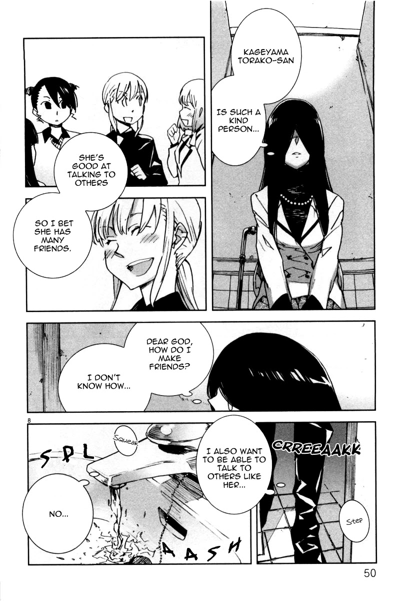 Hyakko Chapter 11 page 8 - Chapter 11: An Arrow Stuck on a Tiger