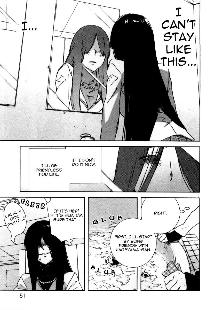 Hyakko Chapter 11 page 9 - Chapter 11: An Arrow Stuck on a Tiger