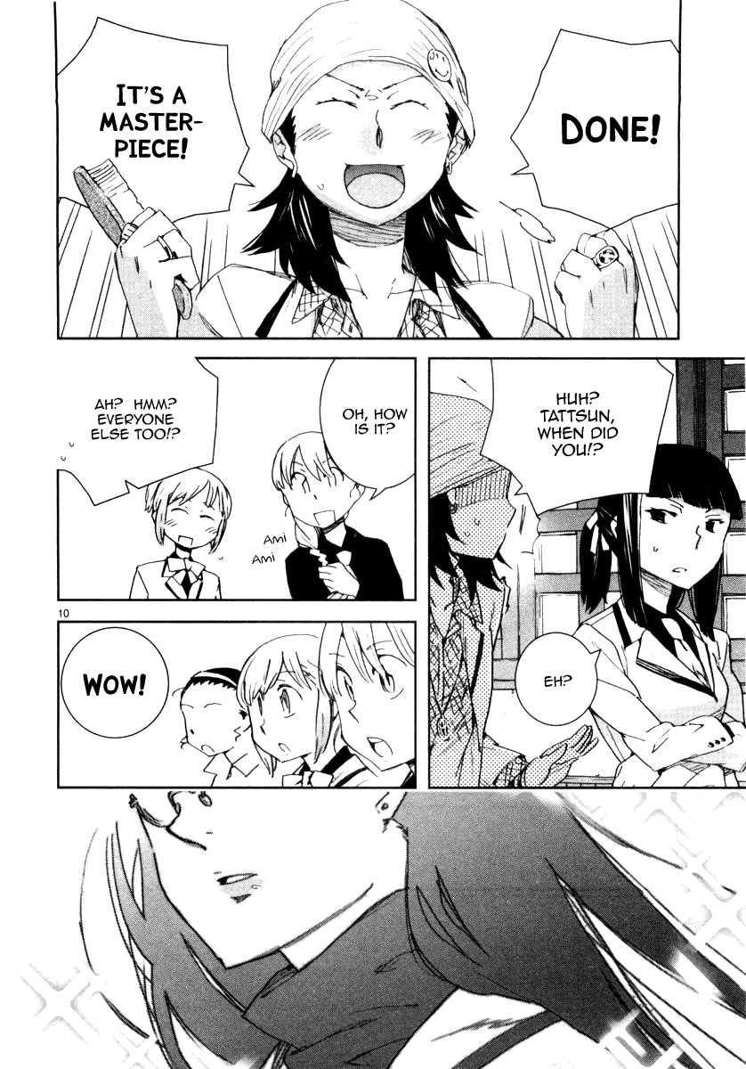 Hyakko Chapter 12 page 10 - Chapter 12: I Sketched a Tiger, But It Turned Out to Be a Cat