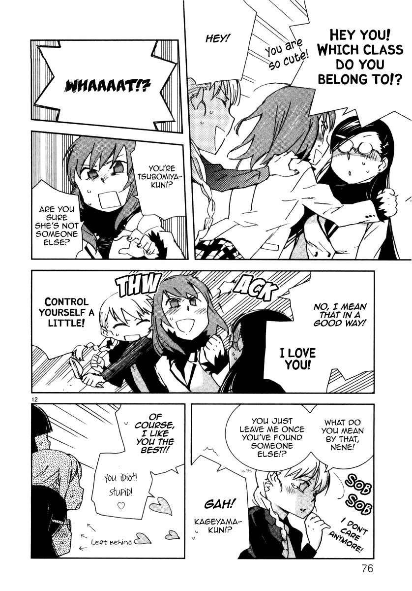 Hyakko Chapter 12 page 12 - Chapter 12: I Sketched a Tiger, But It Turned Out to Be a Cat