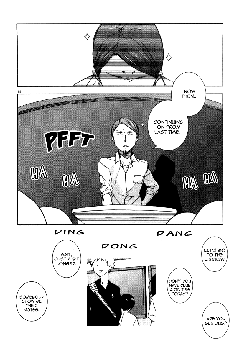 Hyakko Chapter 12 page 14 - Chapter 12: I Sketched a Tiger, But It Turned Out to Be a Cat