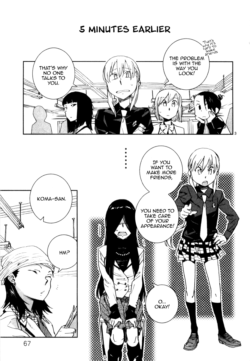Hyakko Chapter 12 page 3 - Chapter 12: I Sketched a Tiger, But It Turned Out to Be a Cat