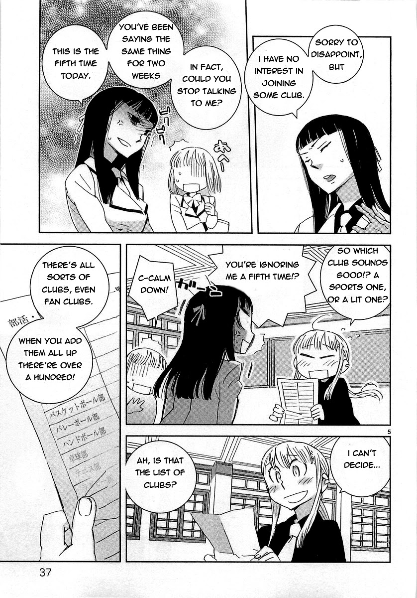 Hyakko Chapter 2 page 5 - Chapter 2: If You Don´t Enter The Den, No Cubs For You