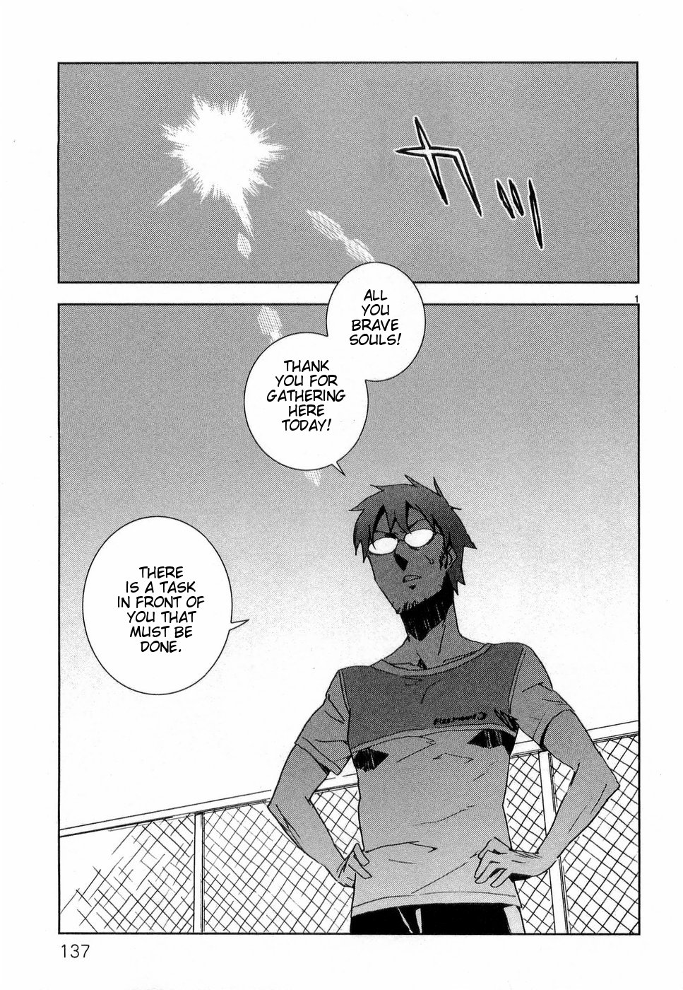 Hyakko Chapter 23 page 1 - Chapter 23: Parade of 100 Tigers