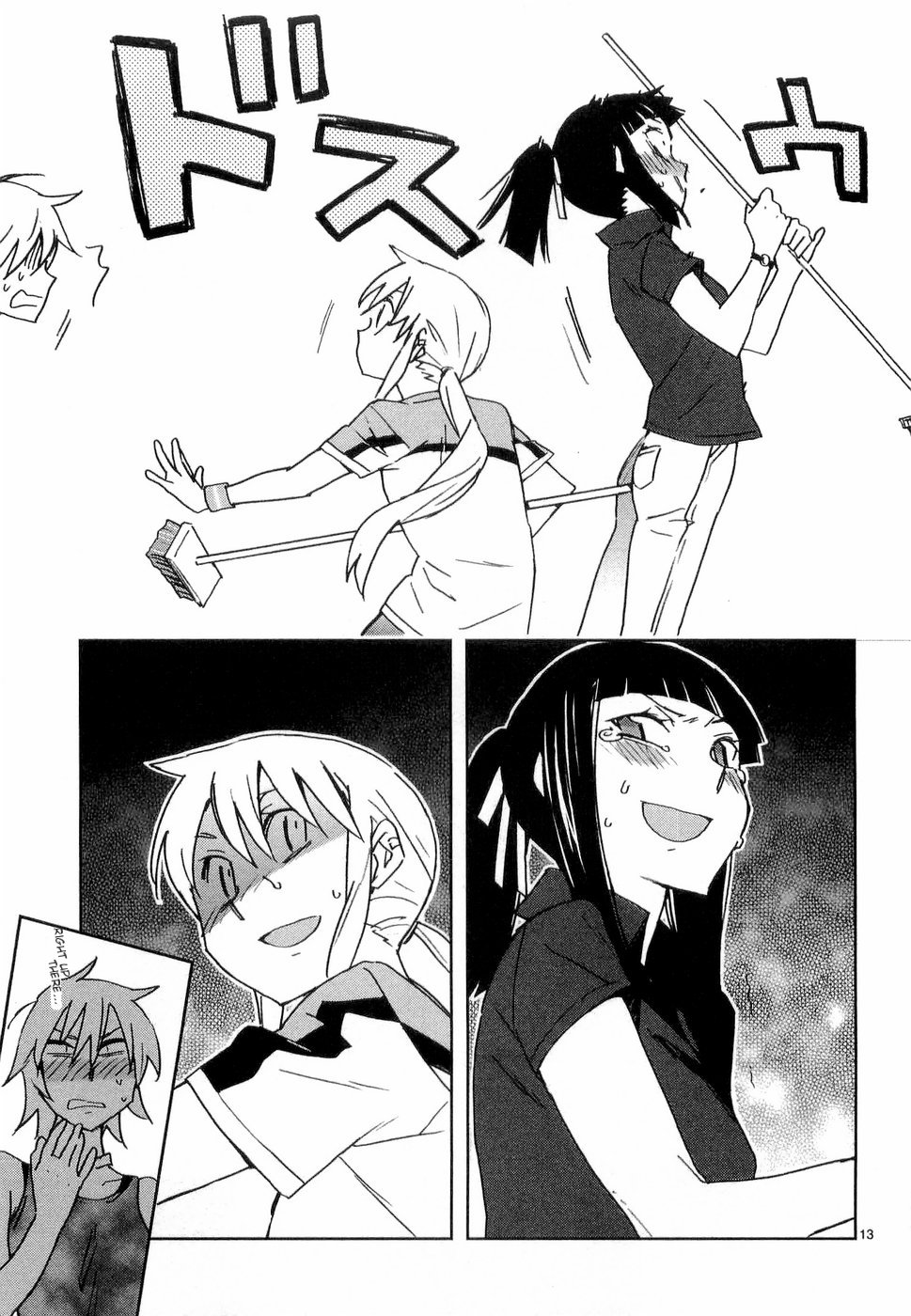 Hyakko Chapter 23 page 13 - Chapter 23: Parade of 100 Tigers