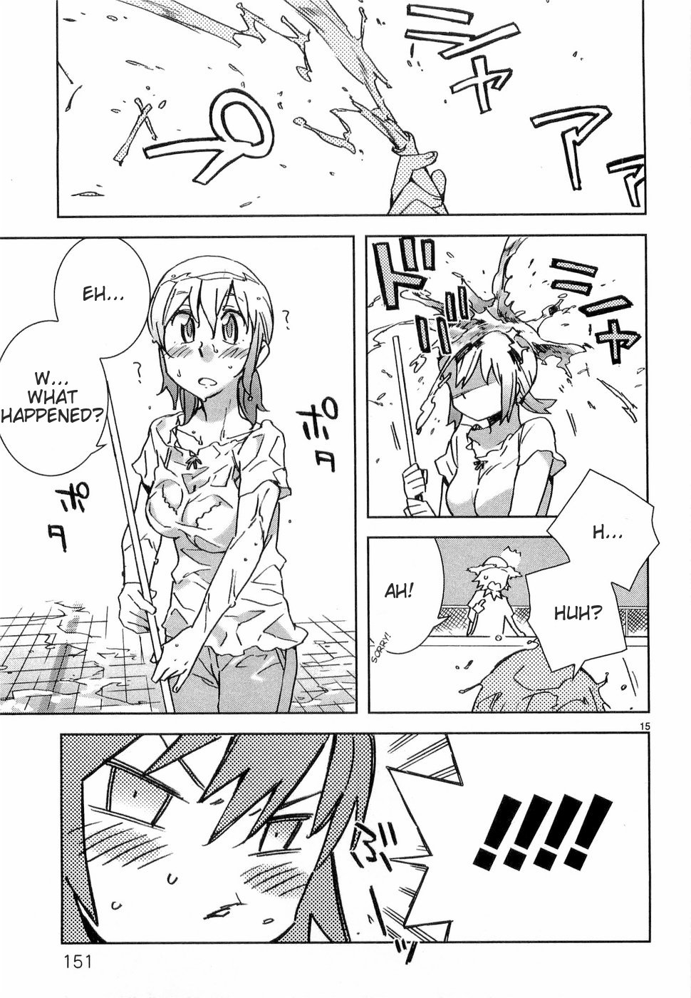 Hyakko Chapter 23 page 15 - Chapter 23: Parade of 100 Tigers