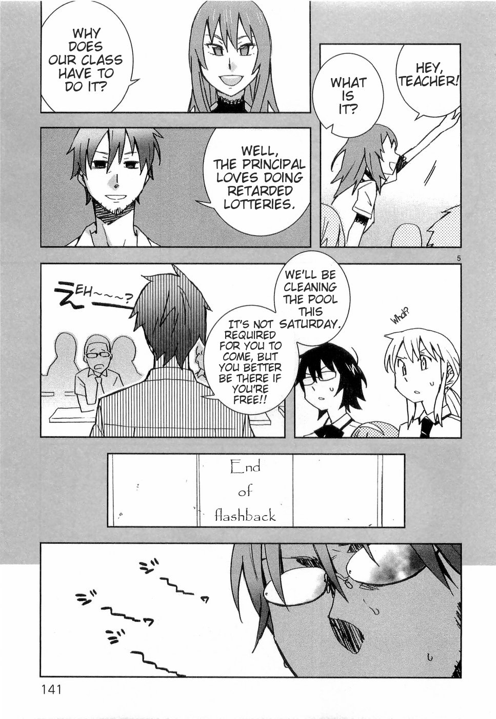 Hyakko Chapter 23 page 5 - Chapter 23: Parade of 100 Tigers