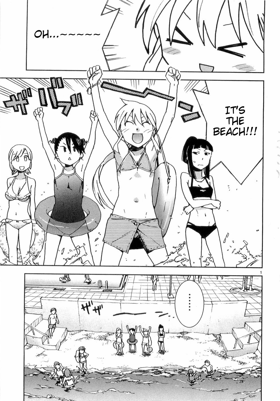 Hyakko Chapter 24 page 1 - Chapter 24: Tigers Going with the Flow