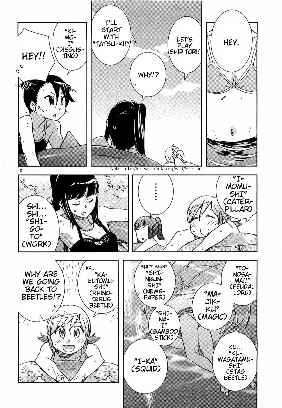 Hyakko Chapter 24 page 10 - Chapter 24: Tigers Going with the Flow