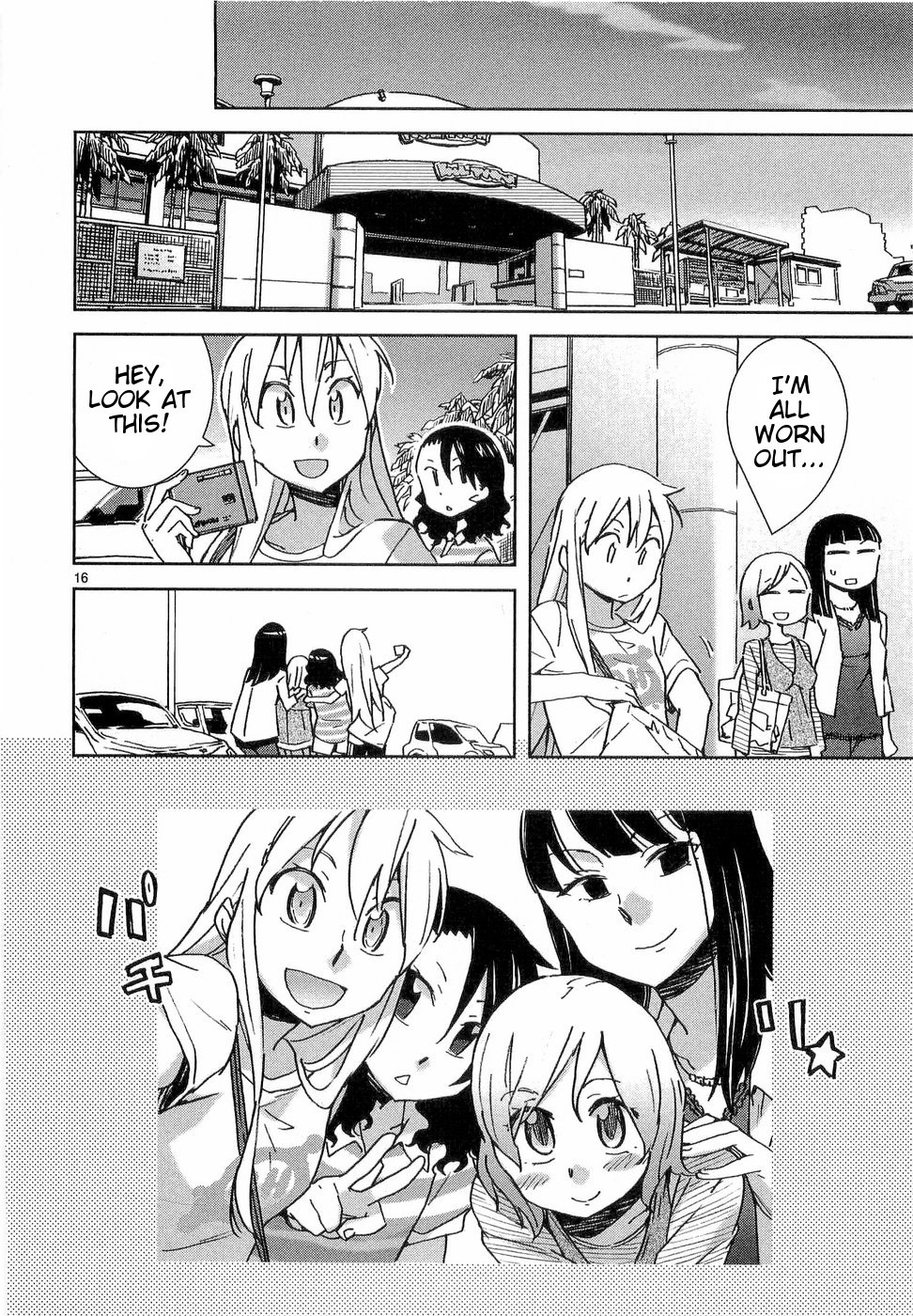 Hyakko Chapter 24 page 16 - Chapter 24: Tigers Going with the Flow