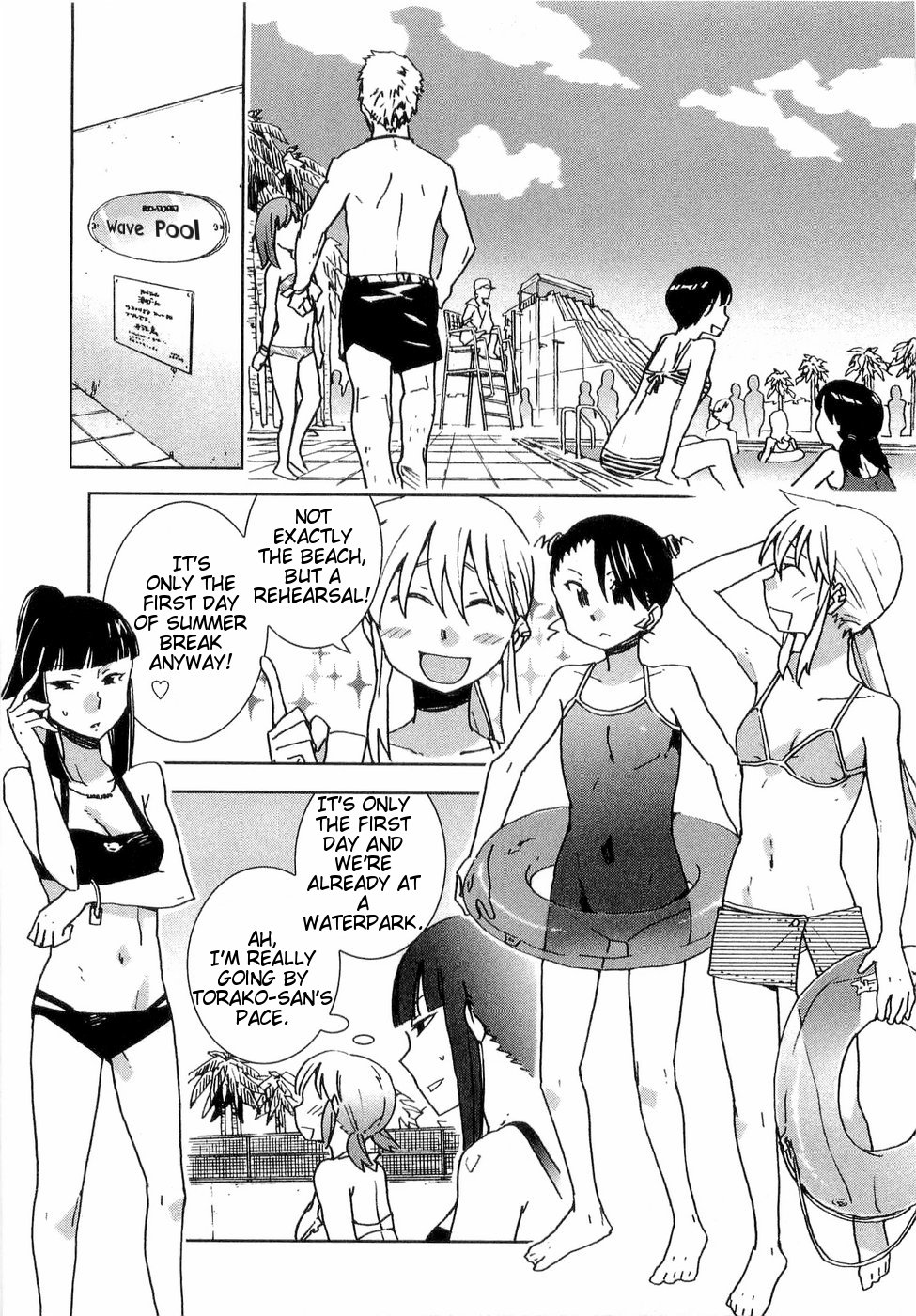 Hyakko Chapter 24 page 3 - Chapter 24: Tigers Going with the Flow