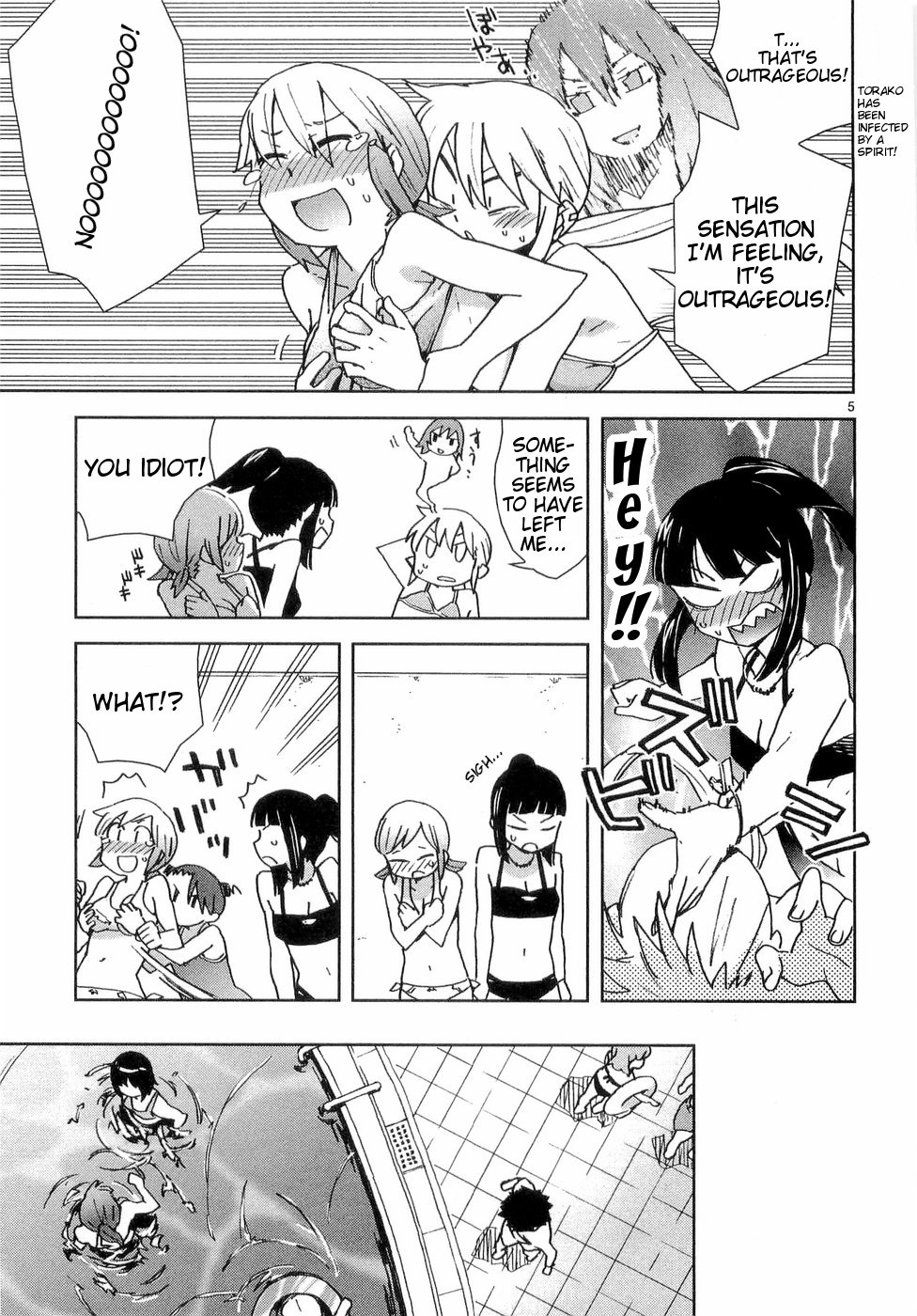 Hyakko Chapter 24 page 5 - Chapter 24: Tigers Going with the Flow