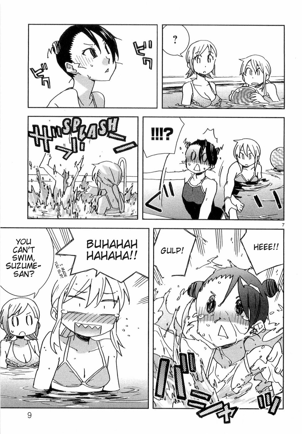 Hyakko Chapter 24 page 7 - Chapter 24: Tigers Going with the Flow
