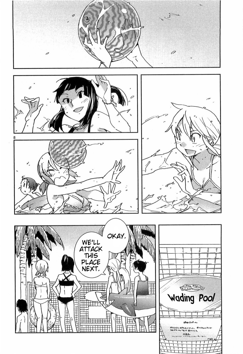 Hyakko Chapter 24 page 8 - Chapter 24: Tigers Going with the Flow