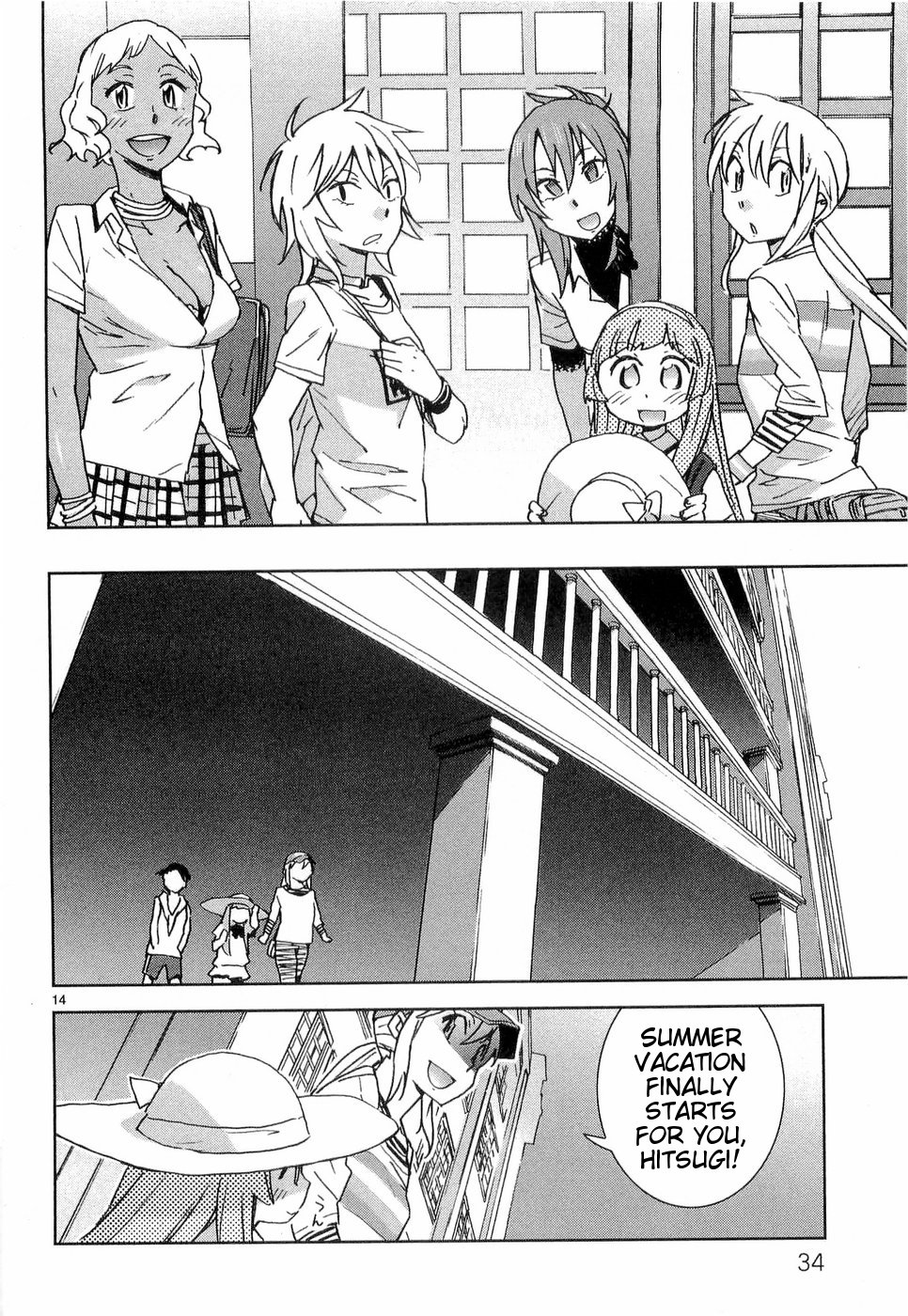 Hyakko Chapter 25 page 14 - Chapter 25: When There's Fun, There's a Tiger