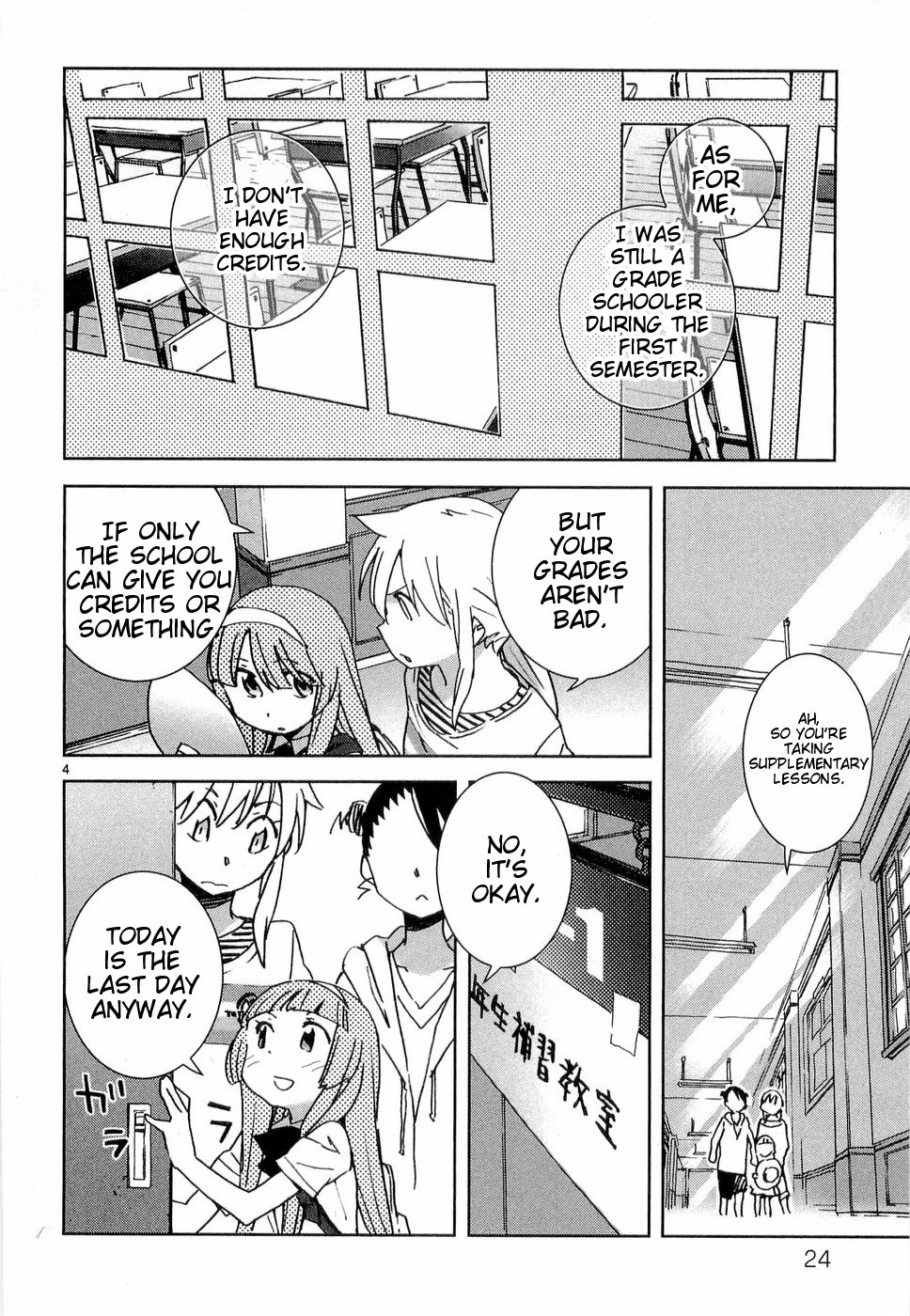 Hyakko Chapter 25 page 4 - Chapter 25: When There's Fun, There's a Tiger