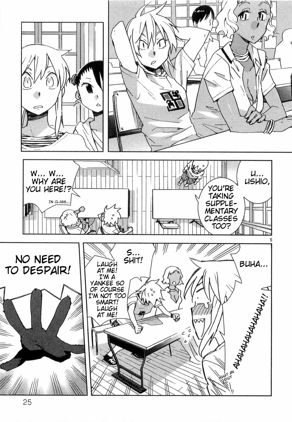 Hyakko Chapter 25 page 5 - Chapter 25: When There's Fun, There's a Tiger
