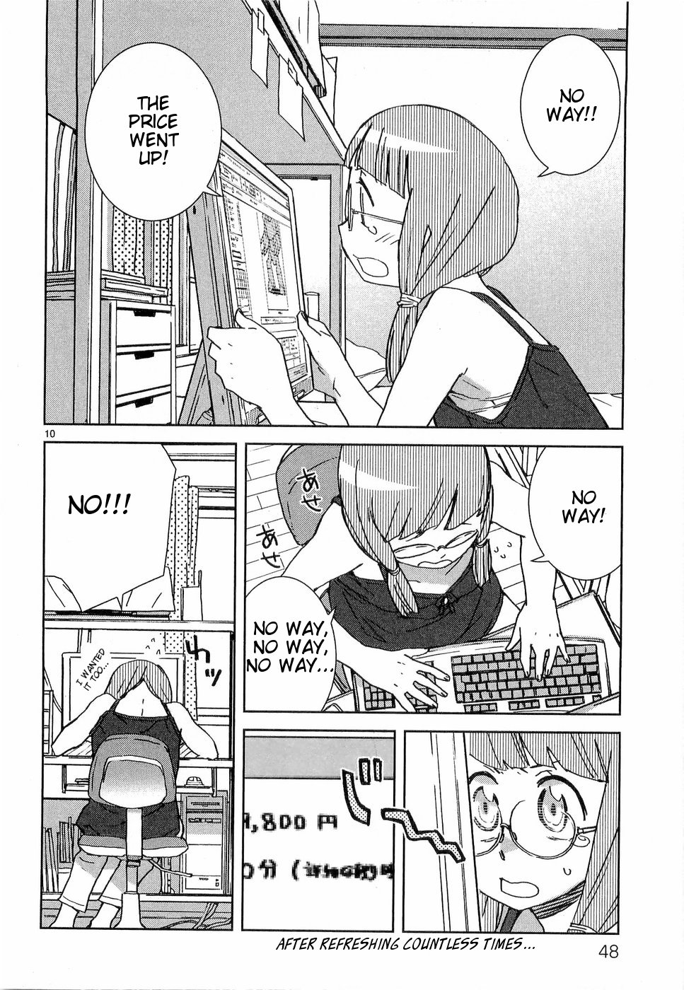 Hyakko Chapter 26 page 10 - Chapter 26: Touma (and the others) Holiday