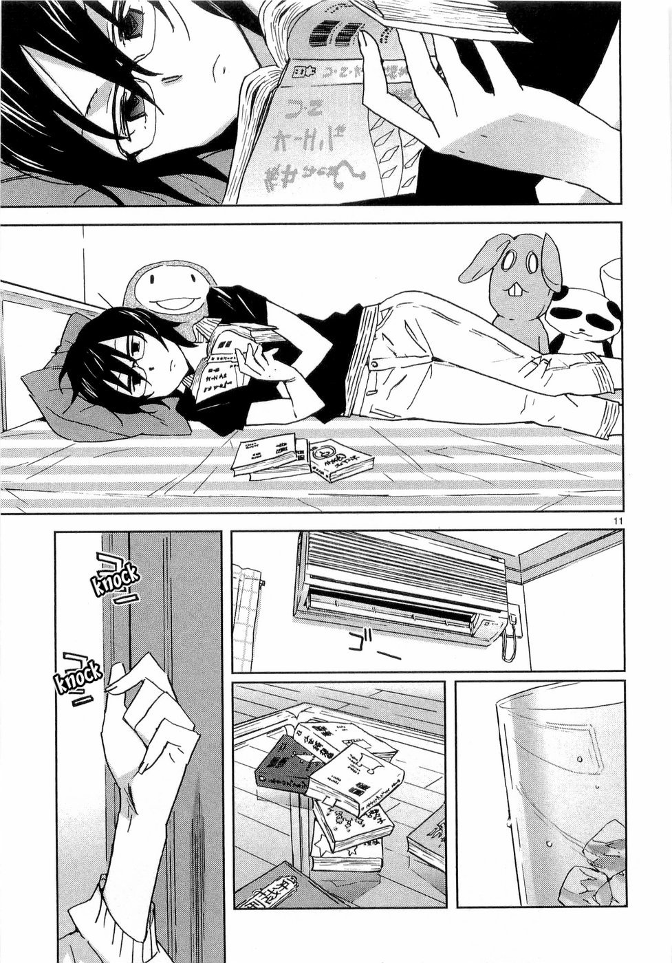 Hyakko Chapter 26 page 11 - Chapter 26: Touma (and the others) Holiday