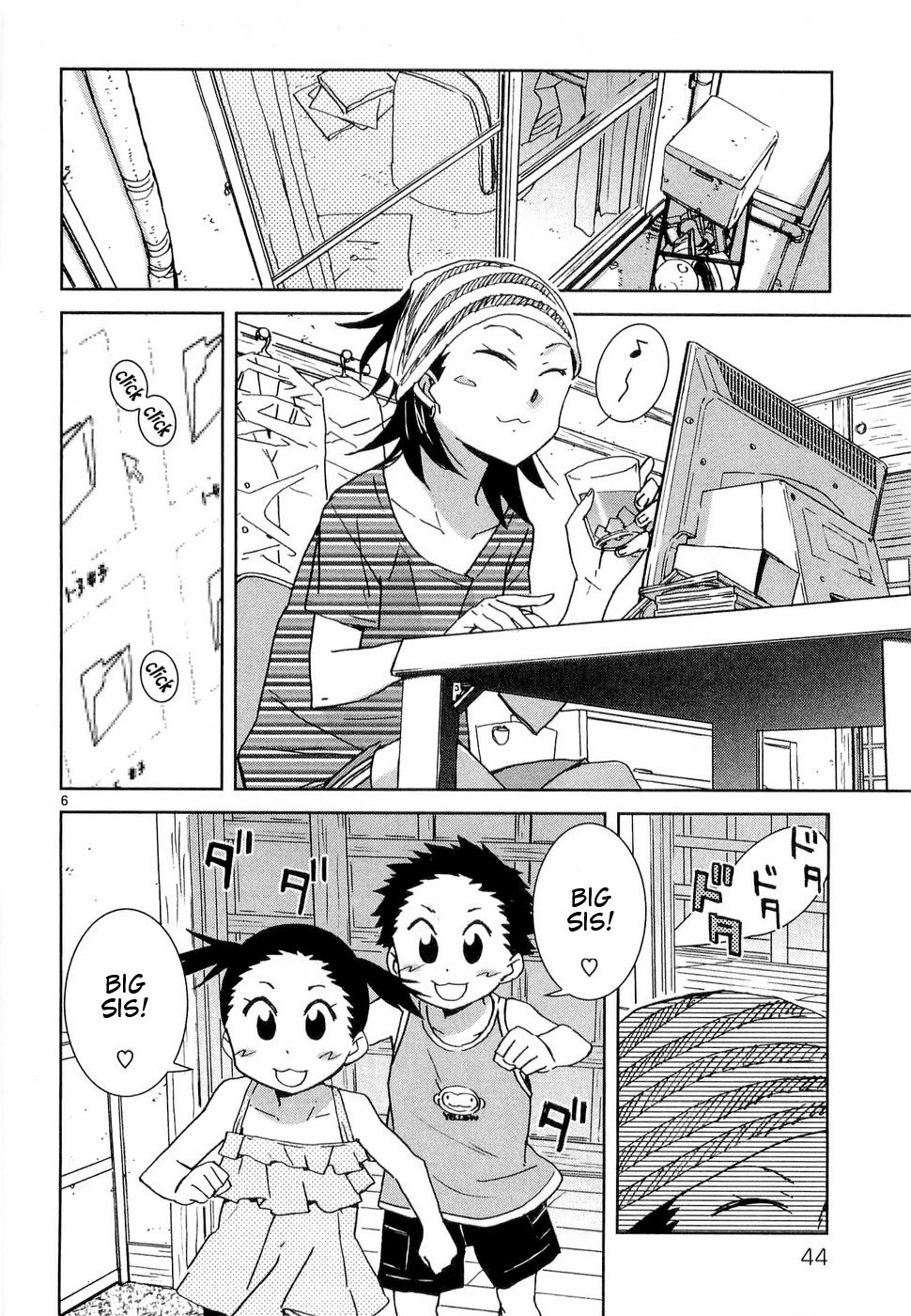 Hyakko Chapter 26 page 6 - Chapter 26: Touma (and the others) Holiday