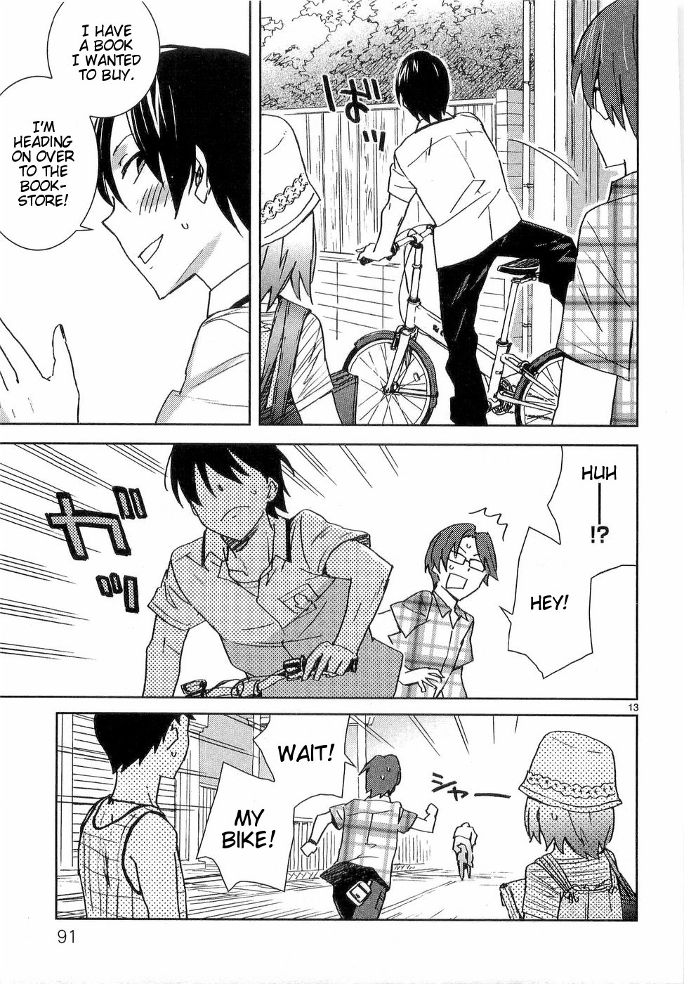 Hyakko Chapter 28 page 13 - Chapter 28: The One Standing is Yanagi, the One Sitting is Kitsune, the One Walk...