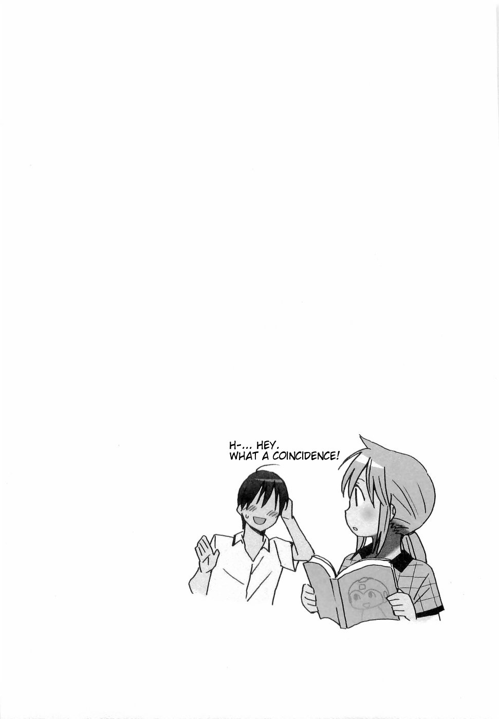 Hyakko Chapter 28 page 17 - Chapter 28: The One Standing is Yanagi, the One Sitting is Kitsune, the One Walk...