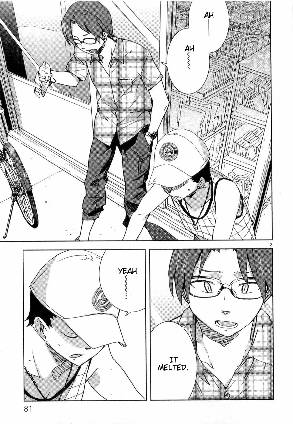 Hyakko Chapter 28 page 3 - Chapter 28: The One Standing is Yanagi, the One Sitting is Kitsune, the One Walk...