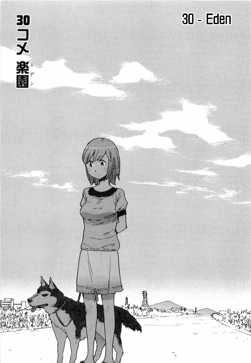 Hyakko Chapter 30 page 1 - Chapter 30: Eden