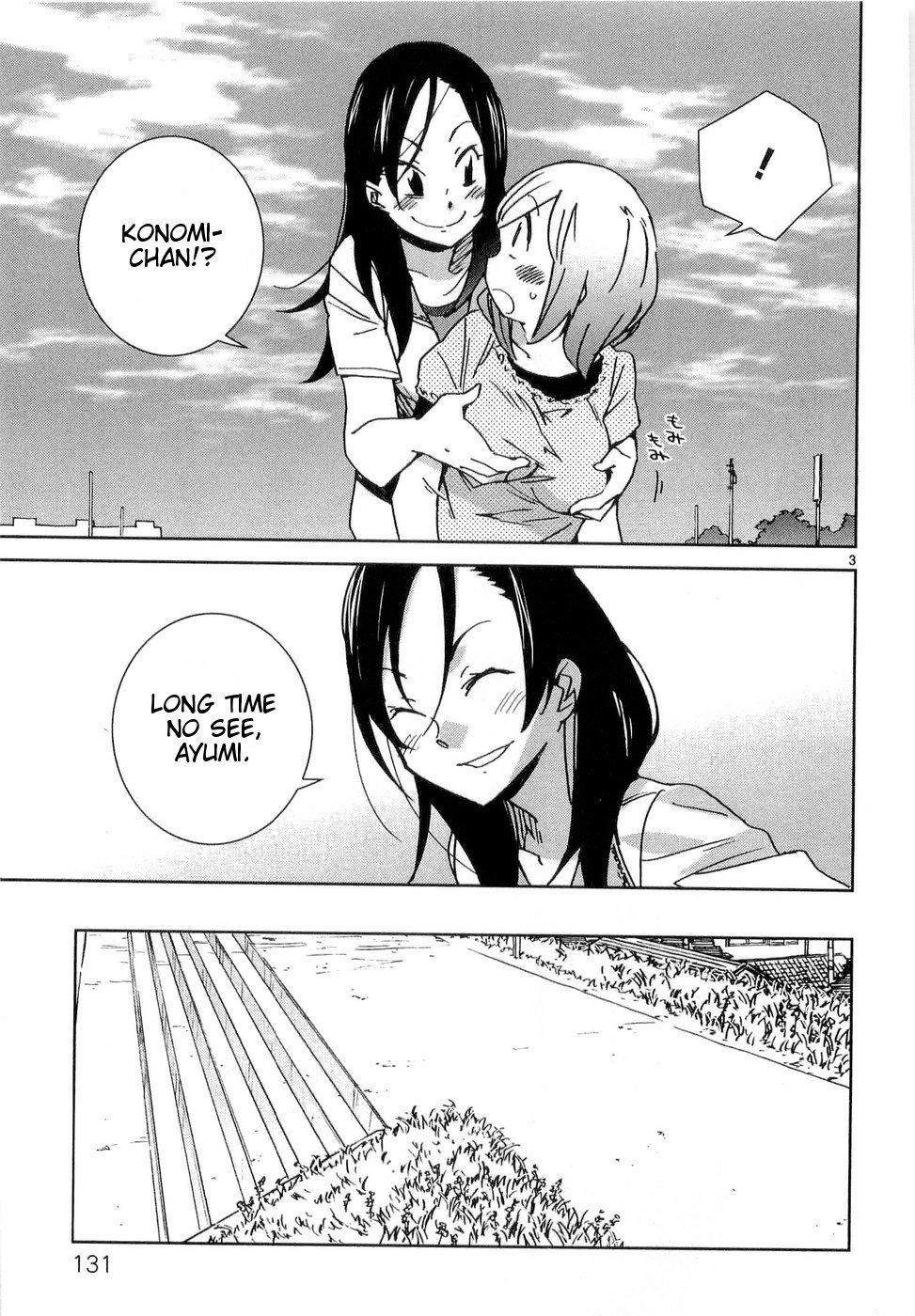 Hyakko Chapter 30 page 3 - Chapter 30: Eden