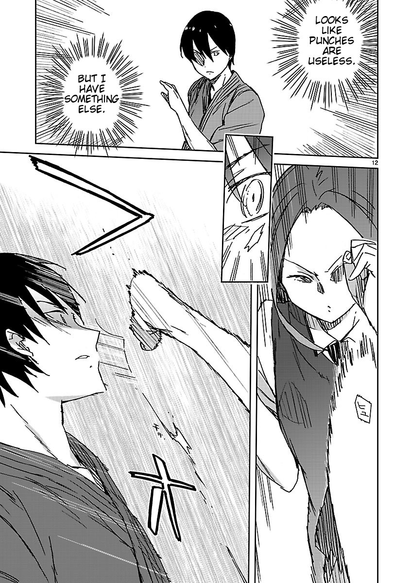 Hyakko Chapter 33 page 13 - Chapter 33: Lion Circle