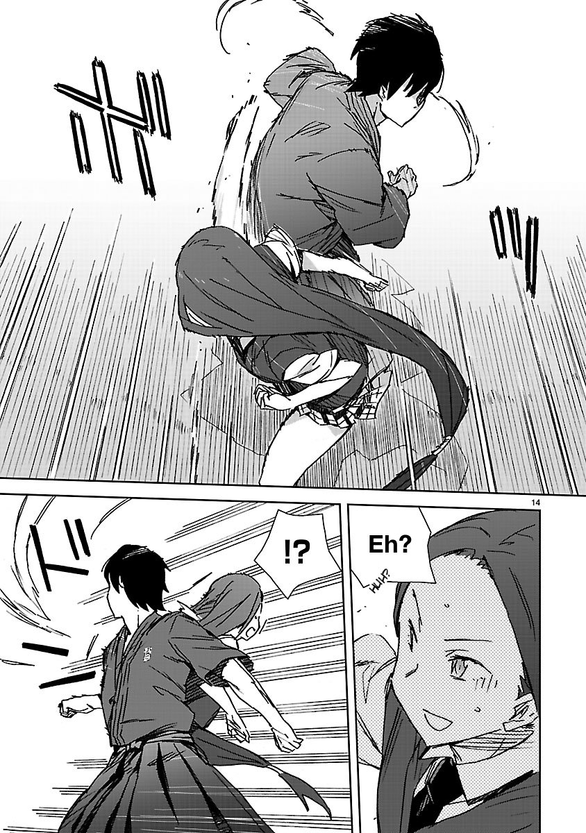 Hyakko Chapter 33 page 15 - Chapter 33: Lion Circle