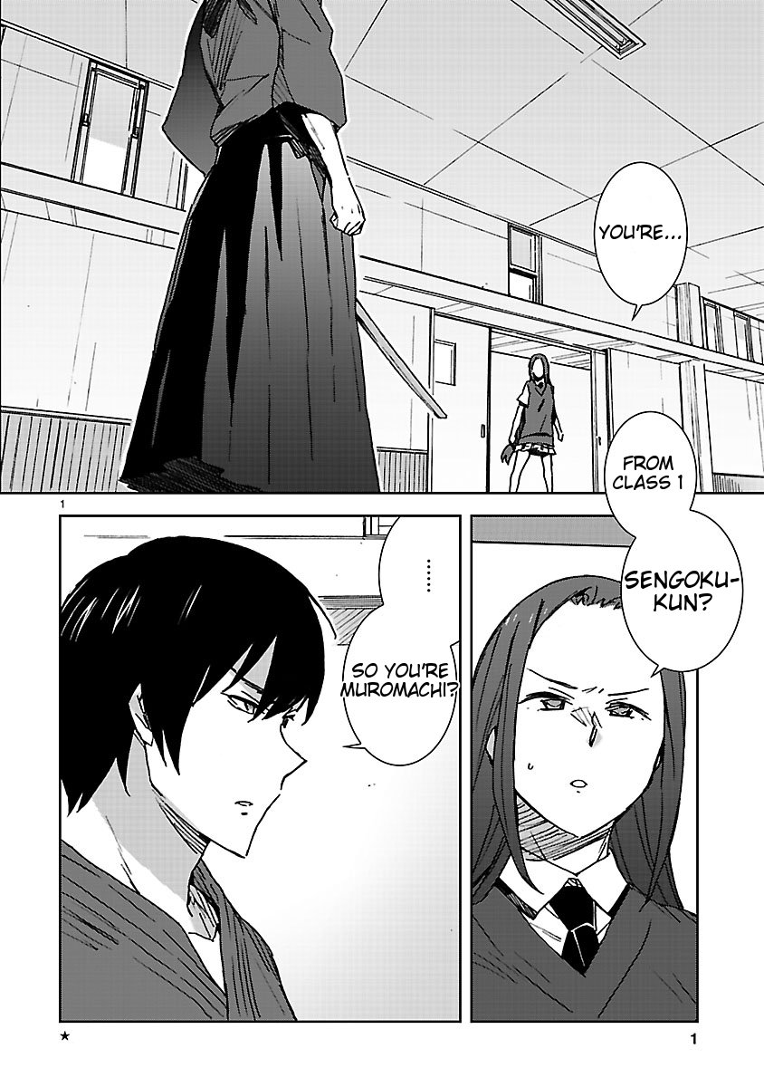 Hyakko Chapter 33 page 2 - Chapter 33: Lion Circle