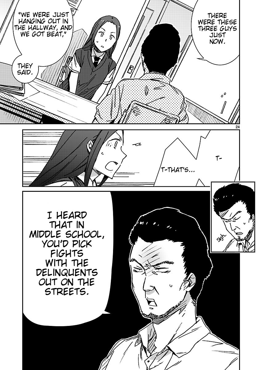 Hyakko Chapter 33 page 25 - Chapter 33: Lion Circle