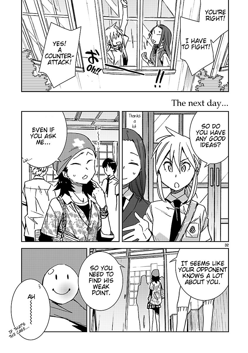 Hyakko Chapter 33 page 33 - Chapter 33: Lion Circle