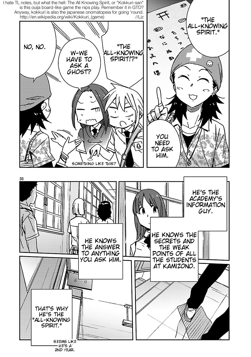 Hyakko Chapter 33 page 34 - Chapter 33: Lion Circle