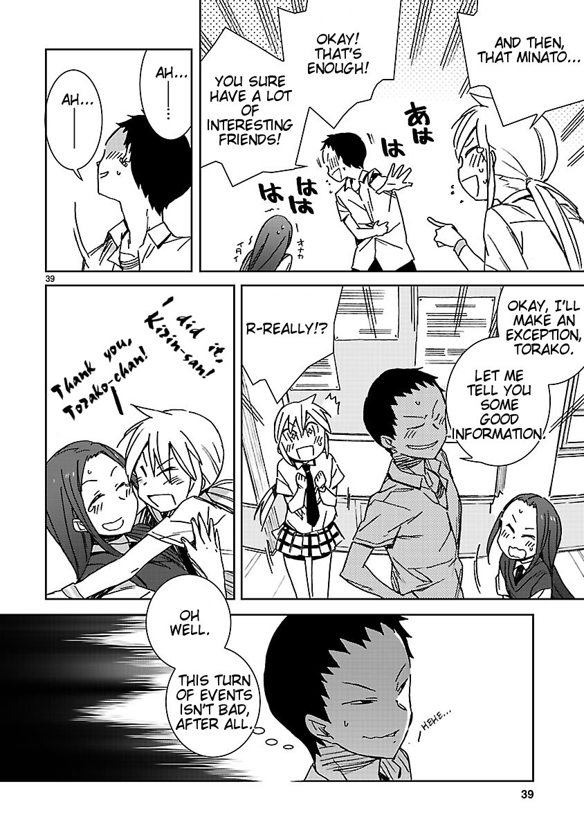 Hyakko Chapter 33 page 40 - Chapter 33: Lion Circle
