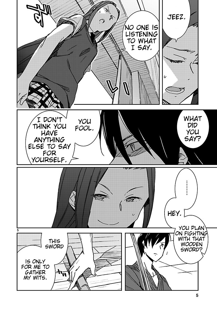 Hyakko Chapter 33 page 6 - Chapter 33: Lion Circle
