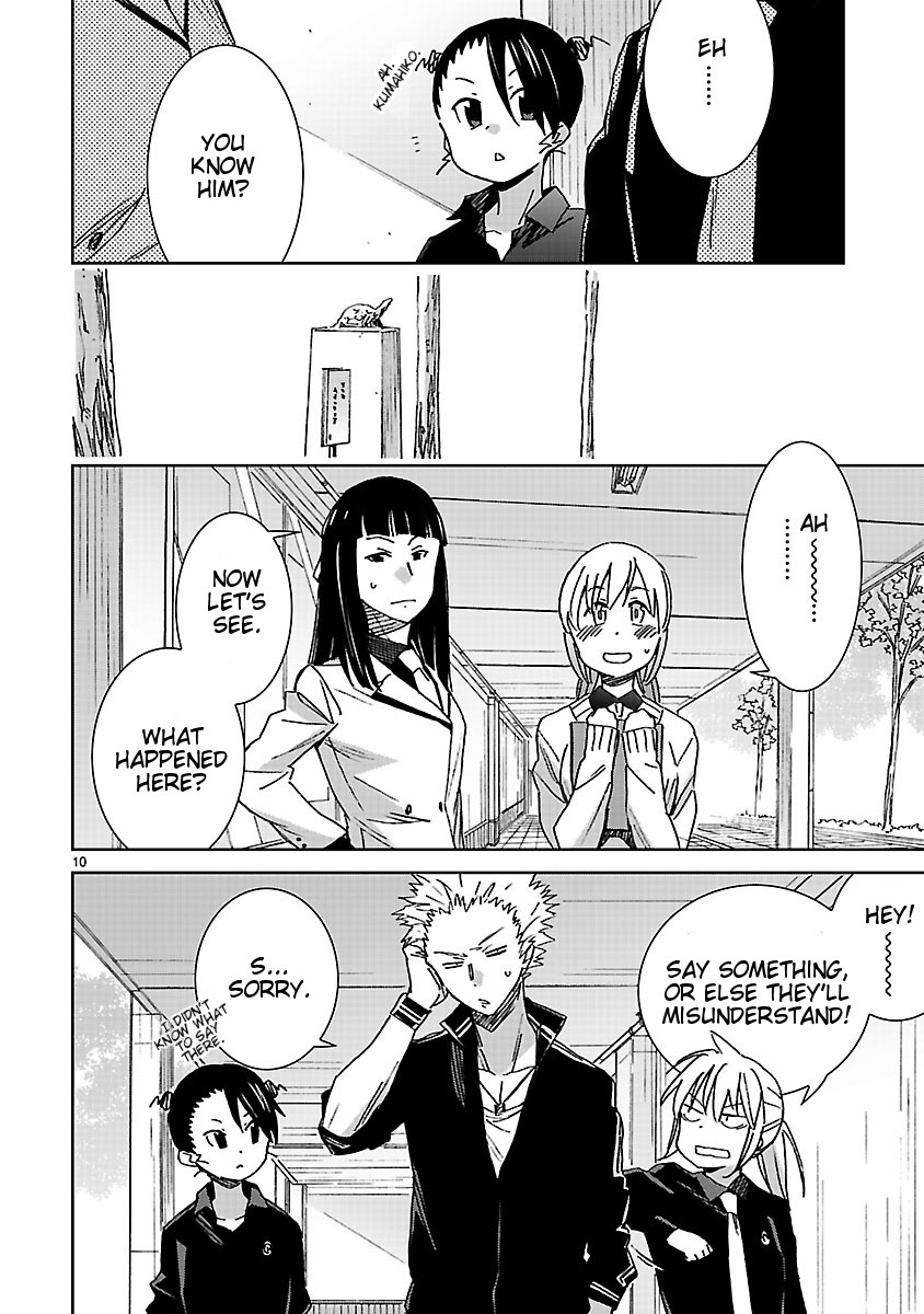 Hyakko Chapter 35 page 10 - Chapter 35: Bear Department