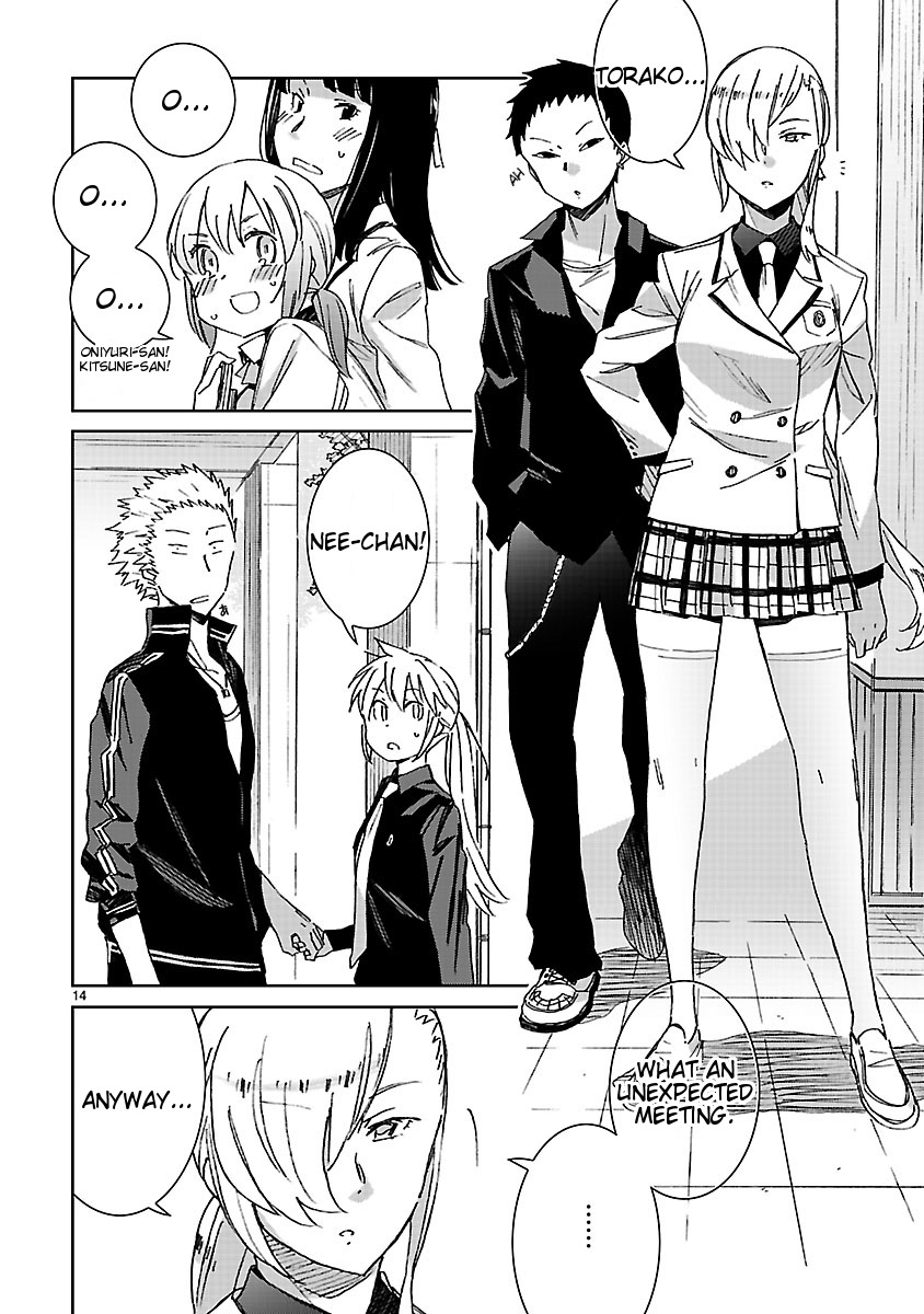 Hyakko Chapter 35 page 14 - Chapter 35: Bear Department