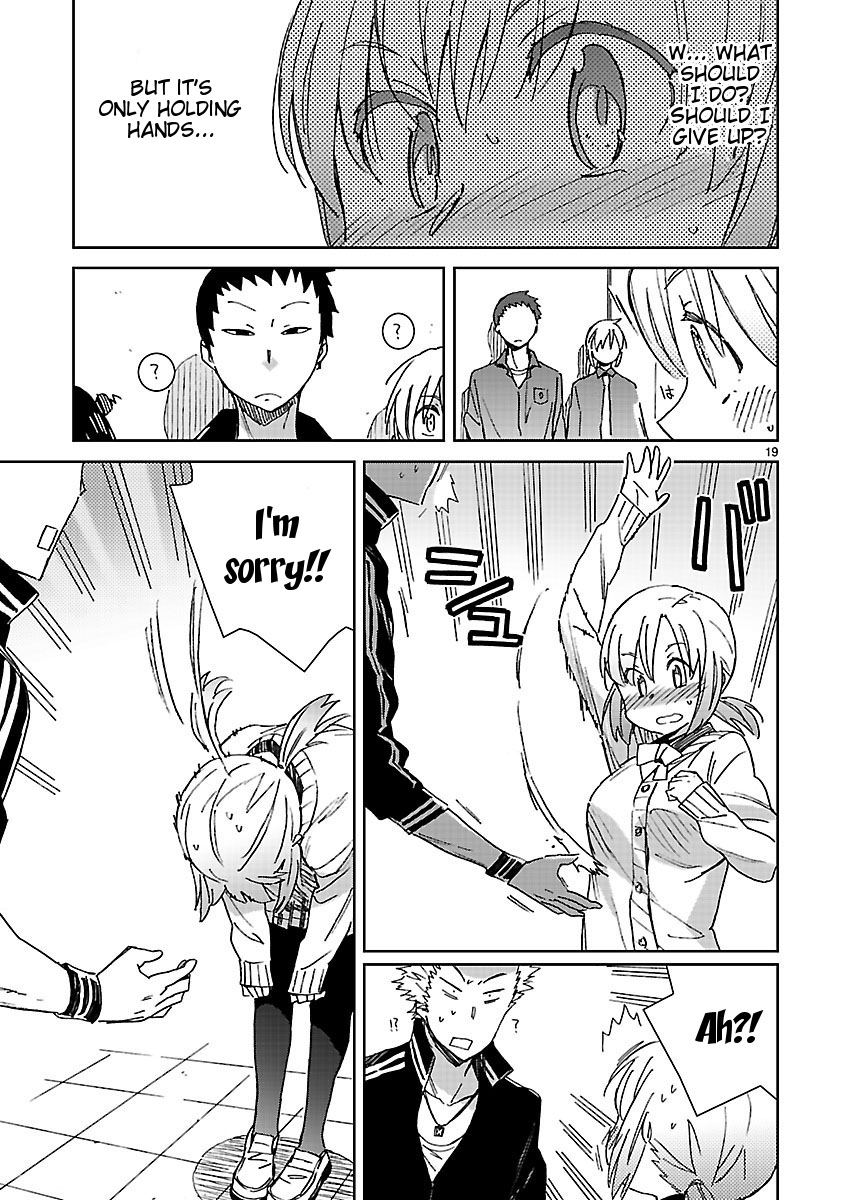 Hyakko Chapter 35 page 19 - Chapter 35: Bear Department