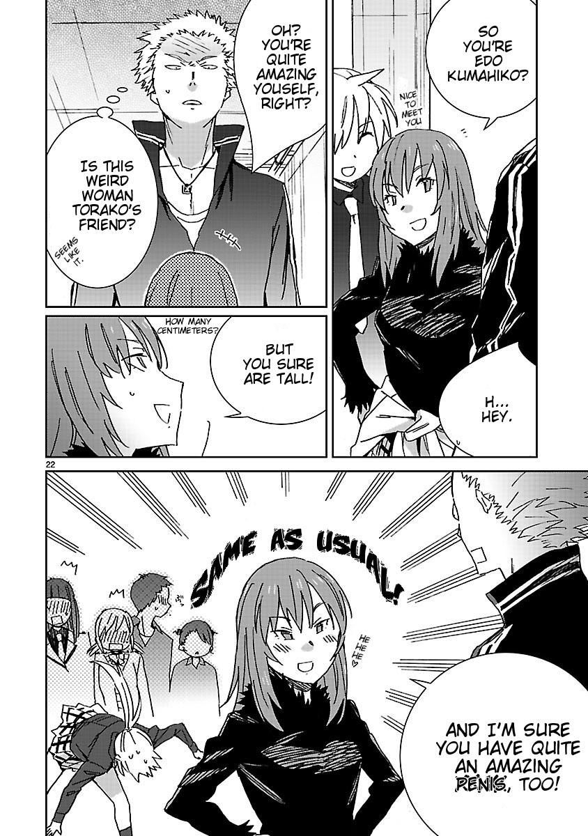 Hyakko Chapter 35 page 22 - Chapter 35: Bear Department