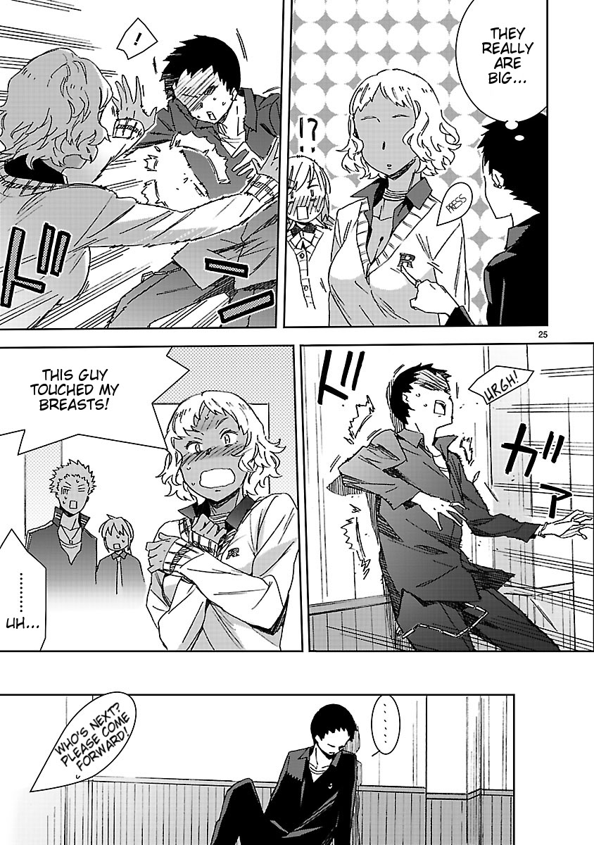 Hyakko Chapter 35 page 25 - Chapter 35: Bear Department