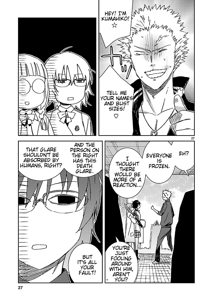 Hyakko Chapter 35 page 27 - Chapter 35: Bear Department