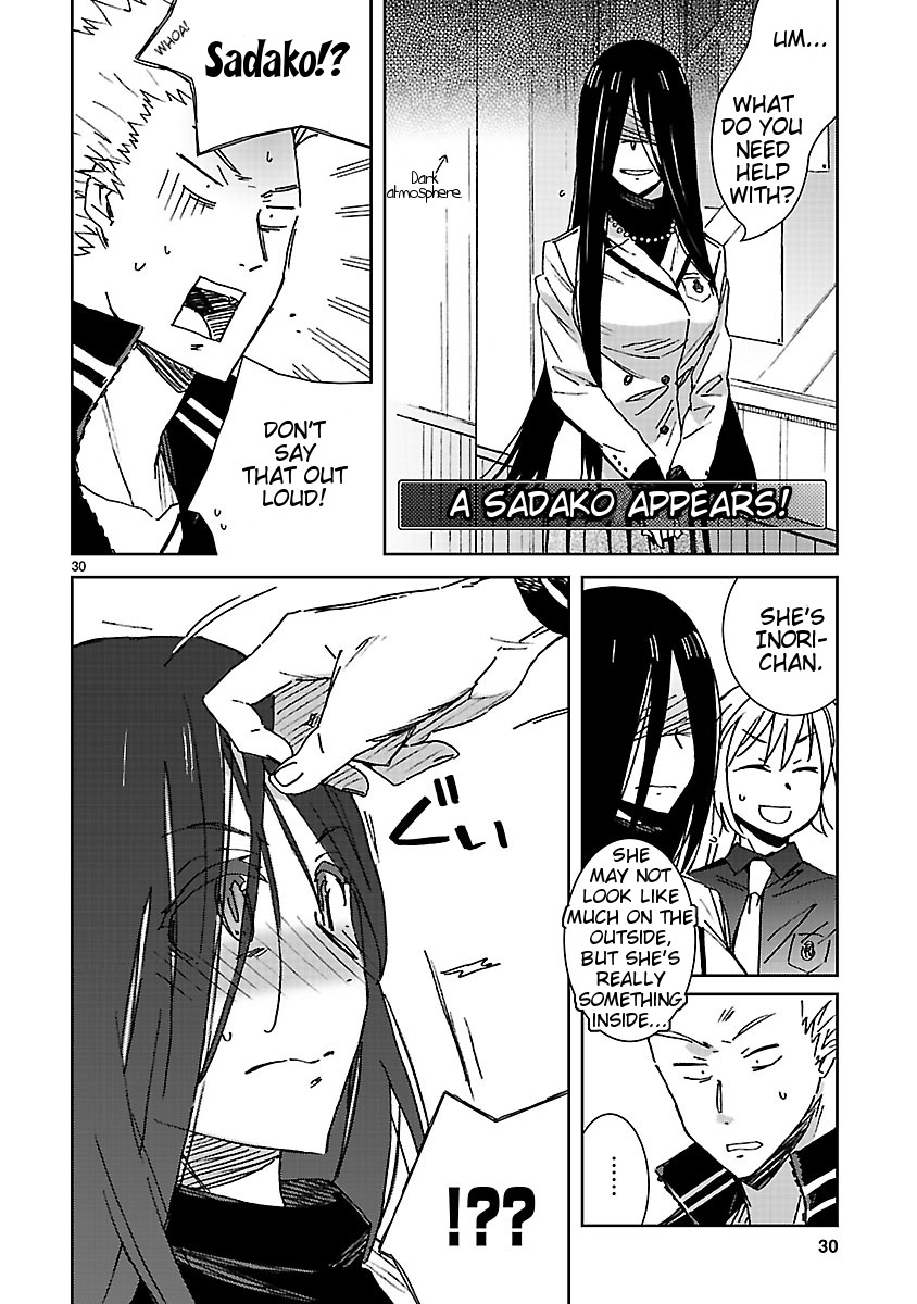 Hyakko Chapter 35 page 30 - Chapter 35: Bear Department